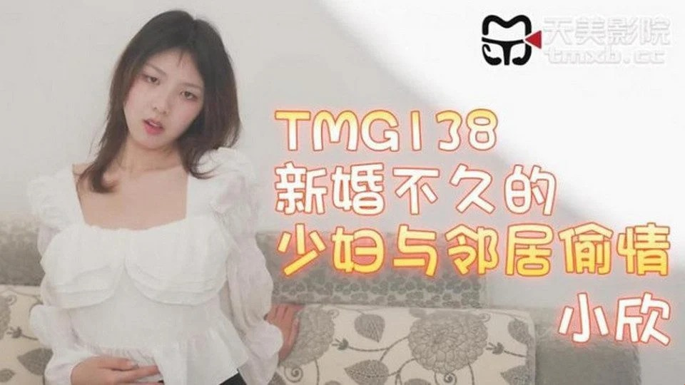 TMG-138 Wanita Amerika melakukan masturbasi di kamar mandi